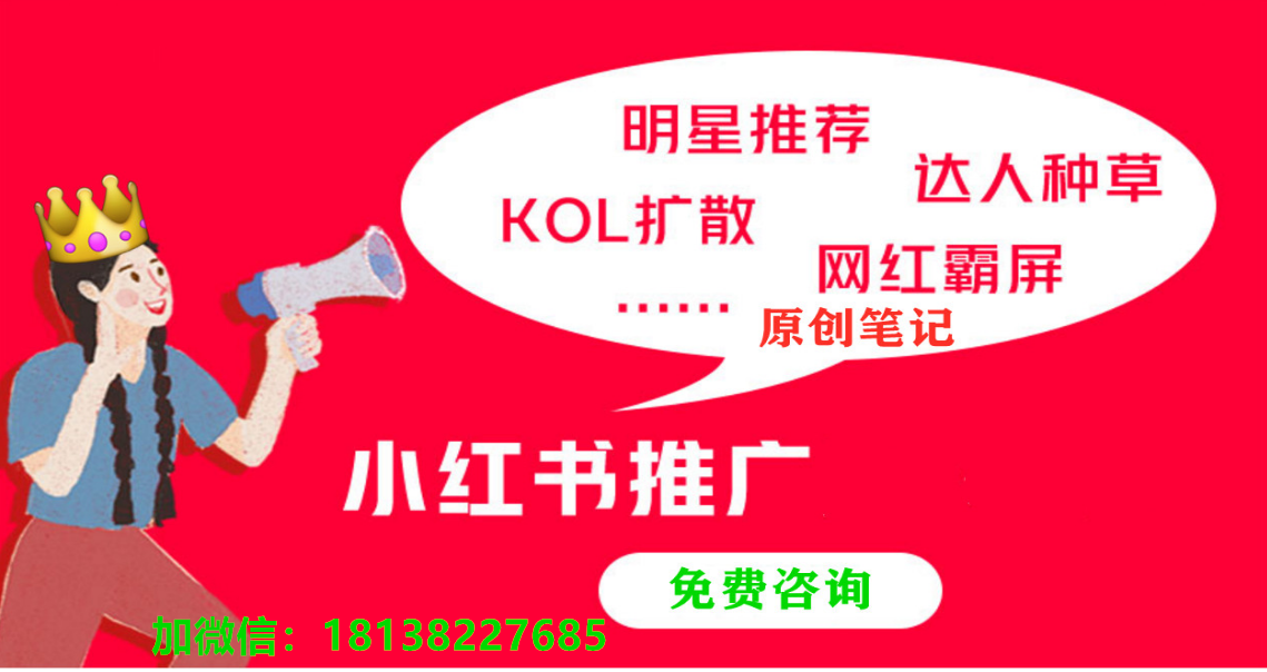 小红书推广笔记缺素材去哪找？(图2)